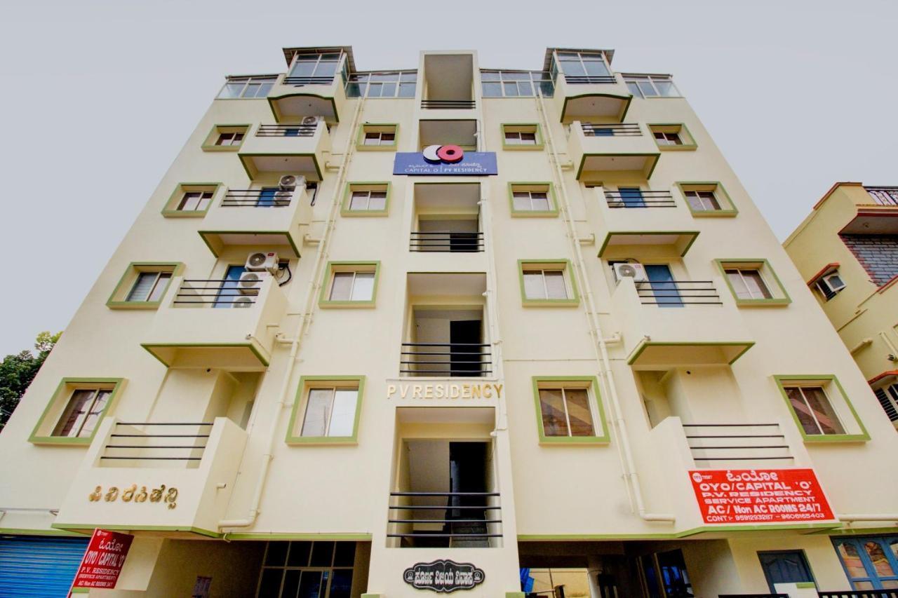 Capital O Pv Residency Near Nagasandra Metro Station Chik Bānavar Exterior foto